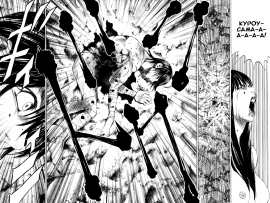 kurozuka_v01_156.png
